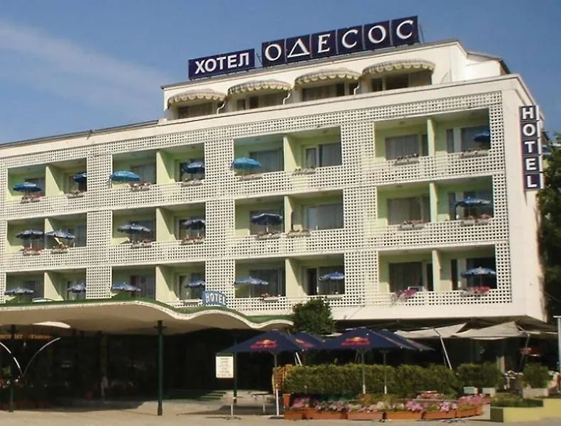 Odessos Hotel Varna