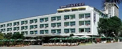 Odessos Hotel Varna 3*,